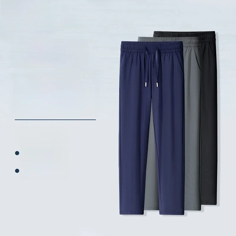 

Мужские спортивные брюки Pierre Cardin из ледяного шелка, быстросохнущие, со средней посадкой, прямые, летние, новинка, модные, для отдыха