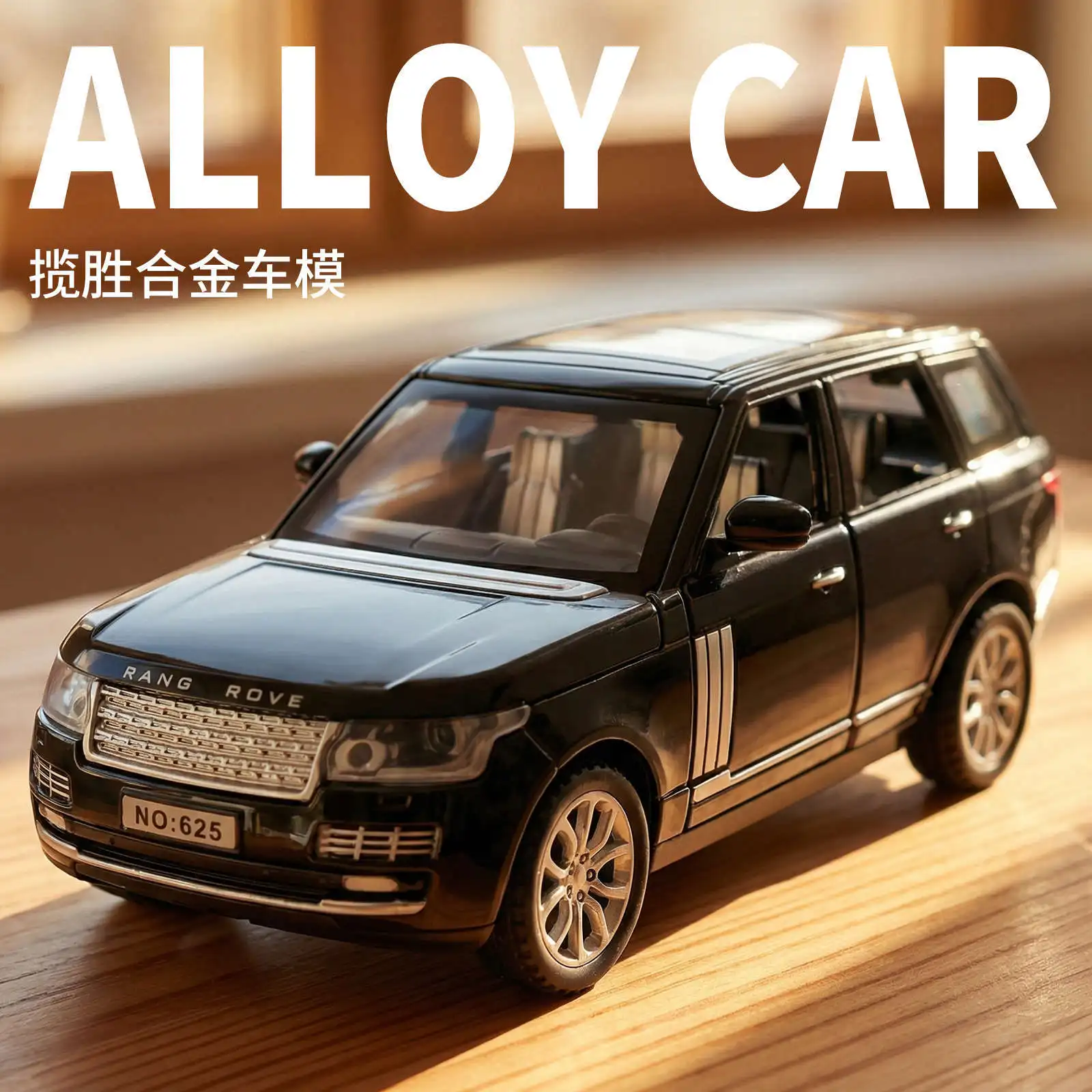 

Модель Range Rover 1:32, литая под давлением, коллекционная, имитационная, игрушечная, подарочная