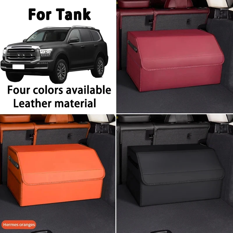 

Подходит для резервуара 300/400/500/700, новый энергетический специальный ящик для хранения багажника, автомобильный ящик для хранения