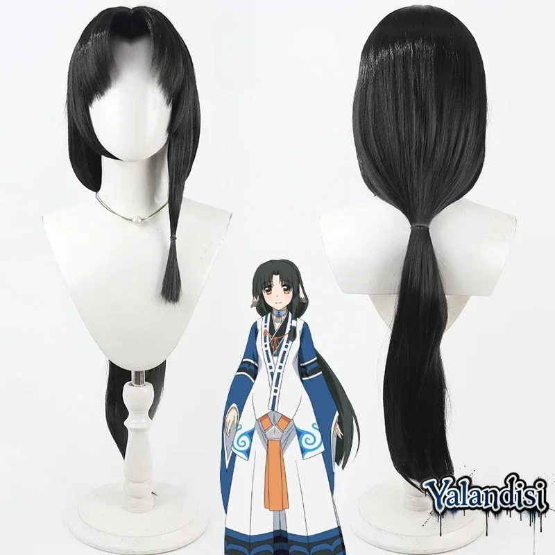 Yalandisi& Anime Utawarerumono Eruruu Cos Cosplay Wig Halloween Carnival Party Props Synthetic Hair Heat Resistant Fiber+Wig Cap