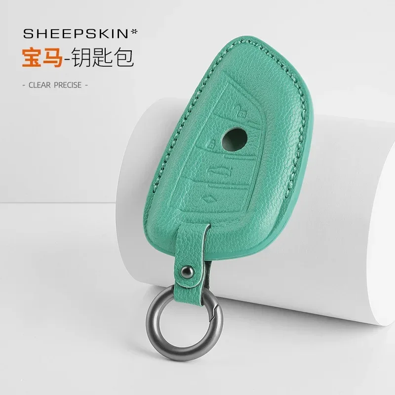 

Для BMW 5 серии 530 корпус 1 серии 2 серии 3 серии X1x2x3 козья кожа автомобильный дистанционный ключ чехол из овчины чехол-брелок