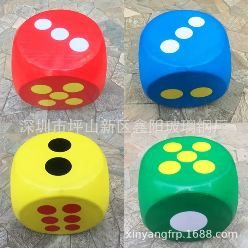 FRP simulated dice seat Park square creative beauty Chen leisure glass fiber dice square seat