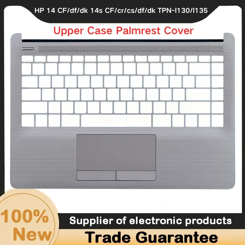 جديد لغطاء HP 14-CF العلوي Palmrest غطاء C شل أسود