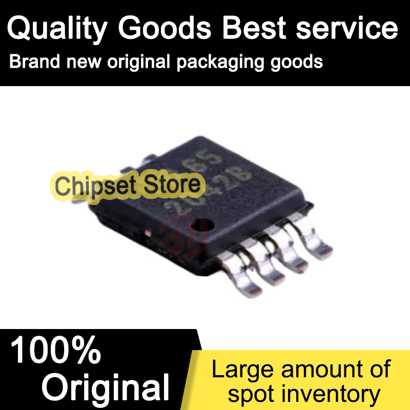 

5pcs TPS2042BDGNR TPS2042 2042B MSOP 100% Brand new