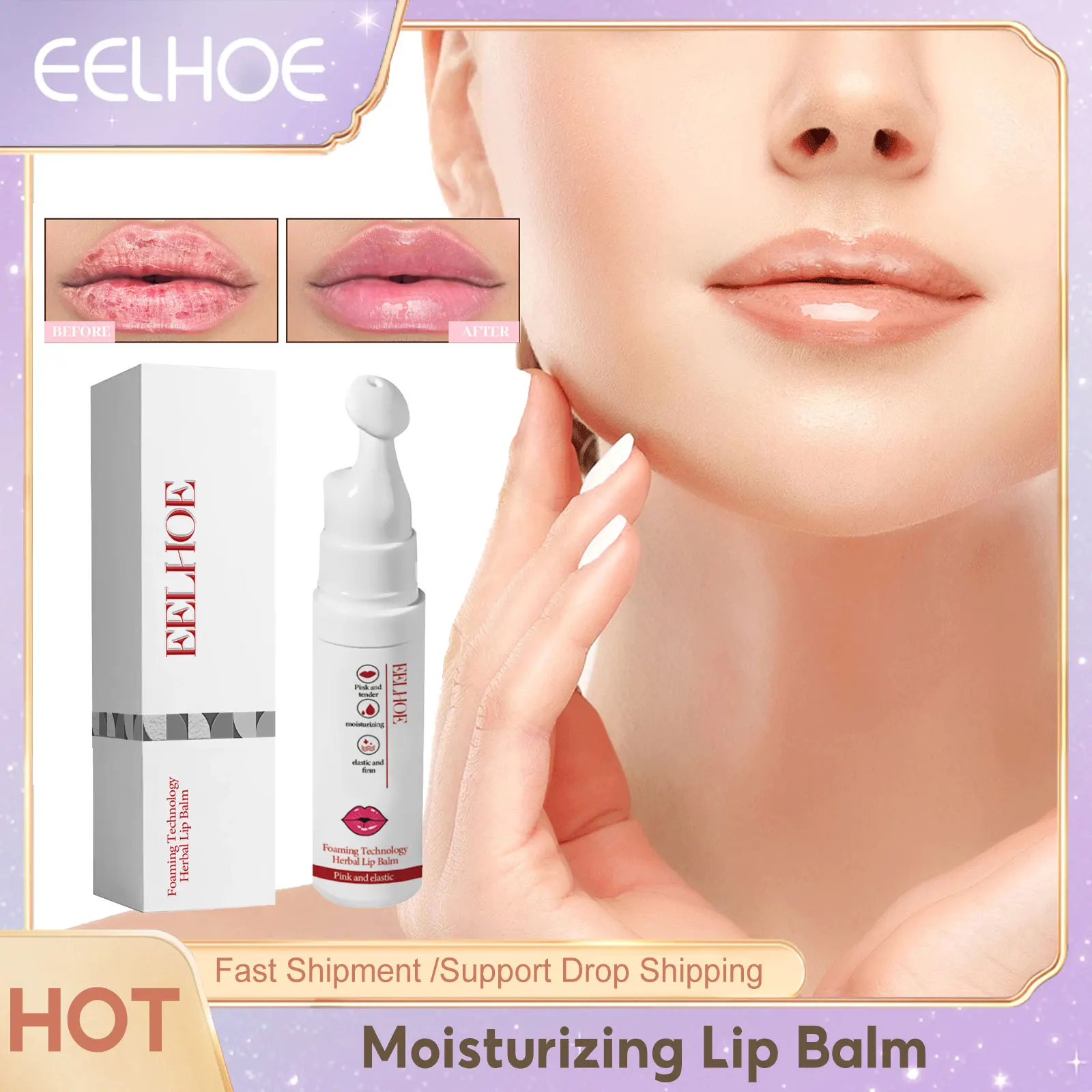 Moisturizing Lip Balm Exfoliating Remove Dead Skin Long Lasting Hydrating Nourish Improve Dryness Anti Crack Treatment Lip Stick