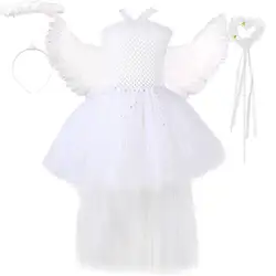 Sparkly White Angel Costumes for Girls Halloween Christmas Lined Trailing Dresses with Wings Set Kids New Year Carnival Outfits
