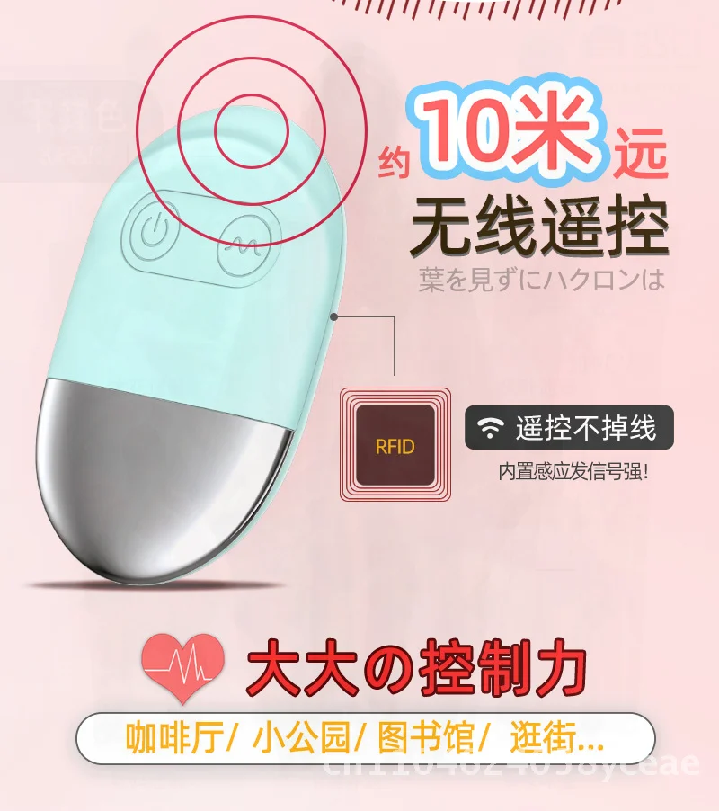 Laile لاسلكي للتحكم عن بعد تهتز البيض أنثى لعبة الجنس سيليكون أنثى الاستمناء الأزرق الوردي الكبار يمزح هزاز #1