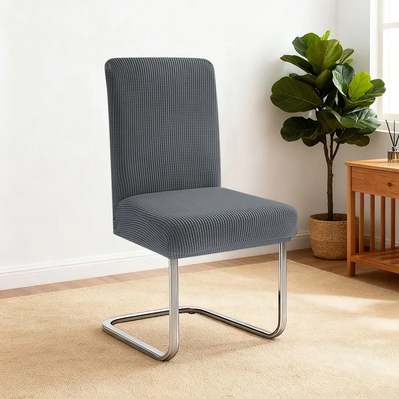 Jacquard Fabric Chair Covers Washable Spandex for Dining Room Kitchen Chair Protector Pure Color Elastic Chair Slipcover 2026