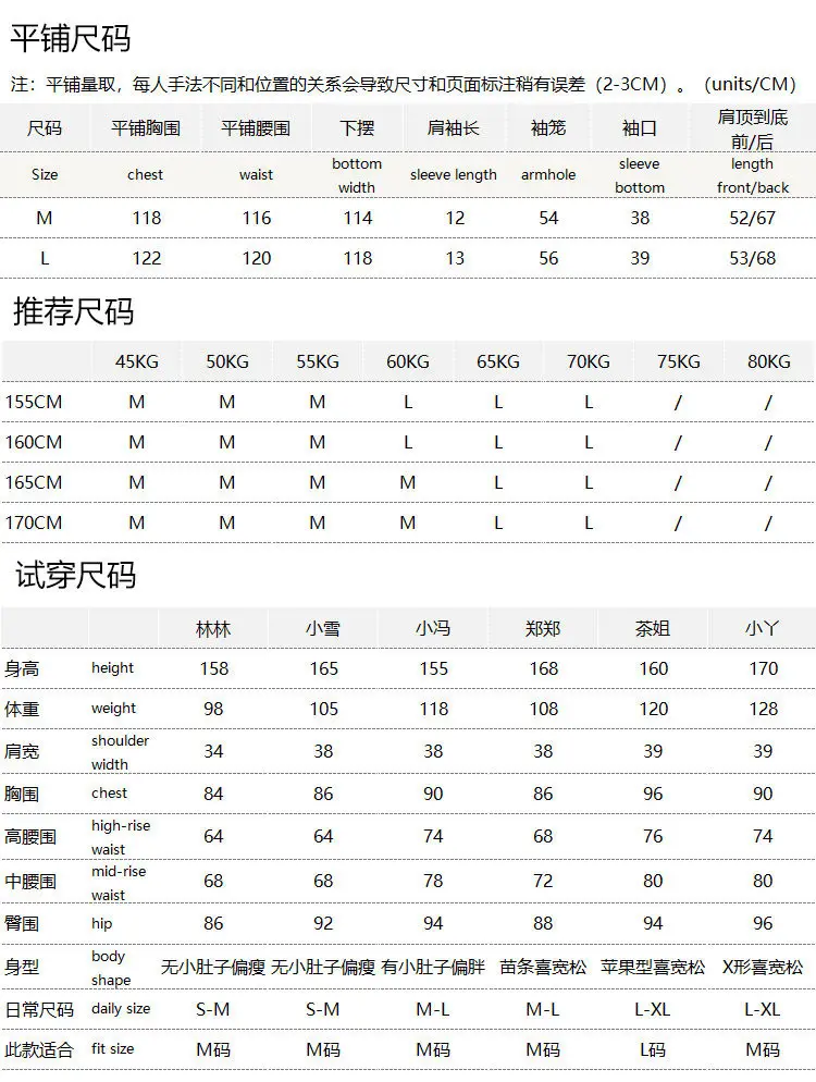 Sport Tank Toploose Silk Irregular Bud Vest T-Shirt Women's 59L9 Sleeveless Summer  Tank Top Women