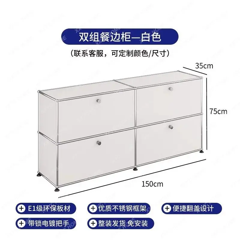

Medieval, simple storage, modern module combination living room, minimalist chest