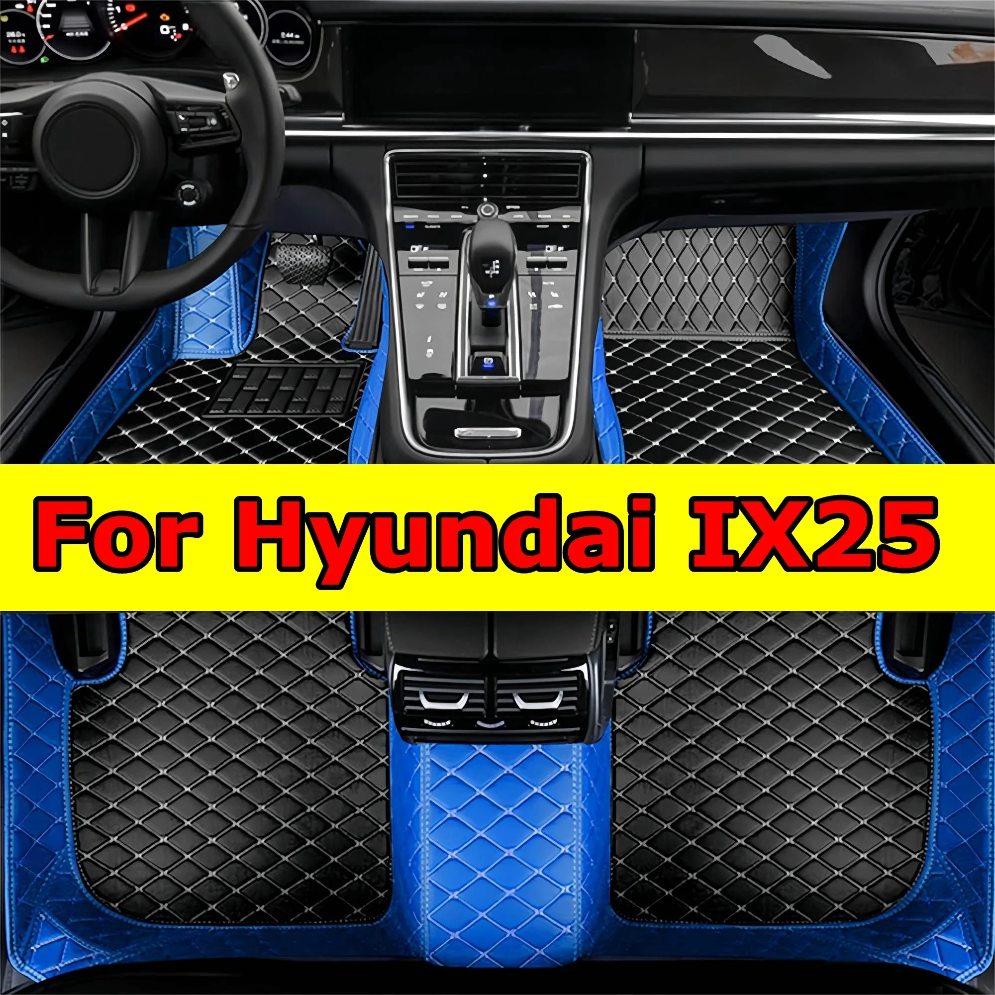 

Автомобильные напольные коврики на заказ для Hyundai IX25 2015 2016 2017 2018 2019, погодные водонепроницаемые напольные коврики с полным покрытием, автомобильный чехол