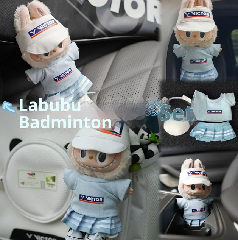 

Только одежда без кукол для LABUBU 17 см. Детская одежда Victory Спортивный повседневный комплект Модная повседневная одежда для нарядов Laboulahs kostüm