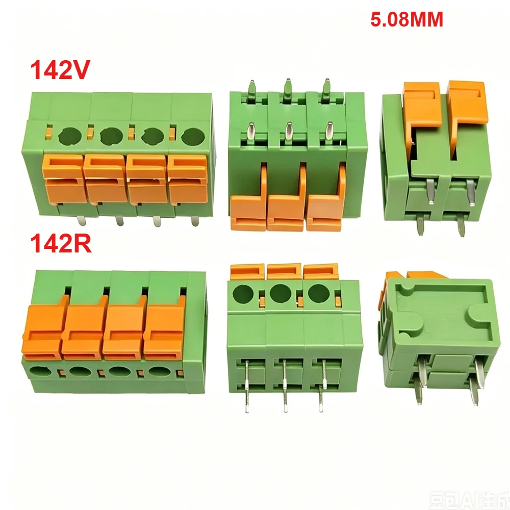 100pcs Terminal Block  KF141V/2V 141R/2R Spring Screwless Terminal Block Straight/Bent Foot 2/3/4/5/6/7/8/9/10P PCB Connector