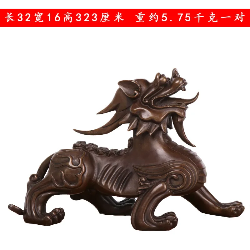 A pair of Pi figurines, copper ornaments for home or shop decoration, coffee color, unicorn Pi Xiu
