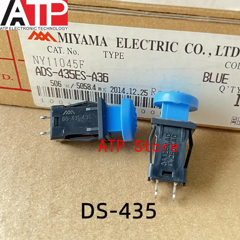 

1 шт. DS-435 436 кнопочный самоблокирующийся переключатель DS-435.436 встроенный чип IC оригинальный инвентарь
