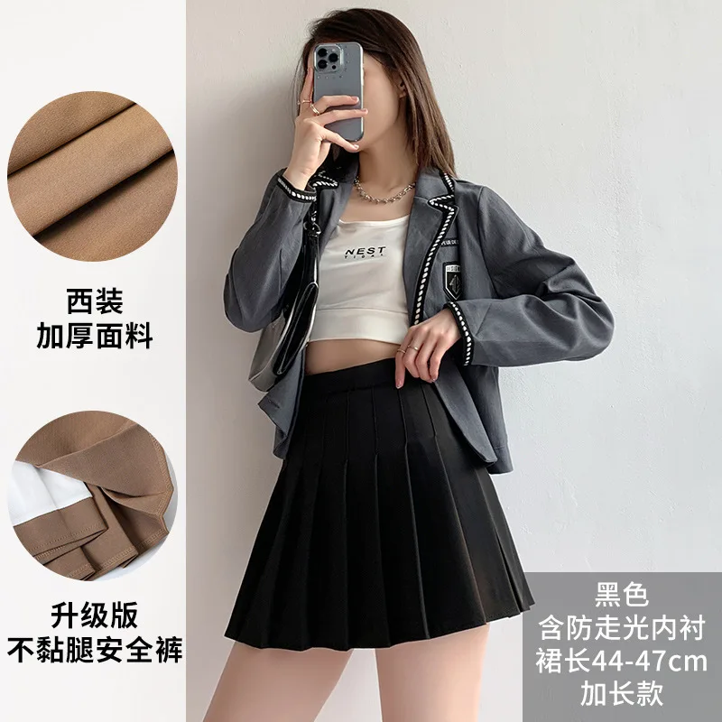 

2024 New High Quality Wrinkle Resistant Lengthening Pleated Skirt for women's Summer High Waist Slim JK Solid Color Tennis Skirt