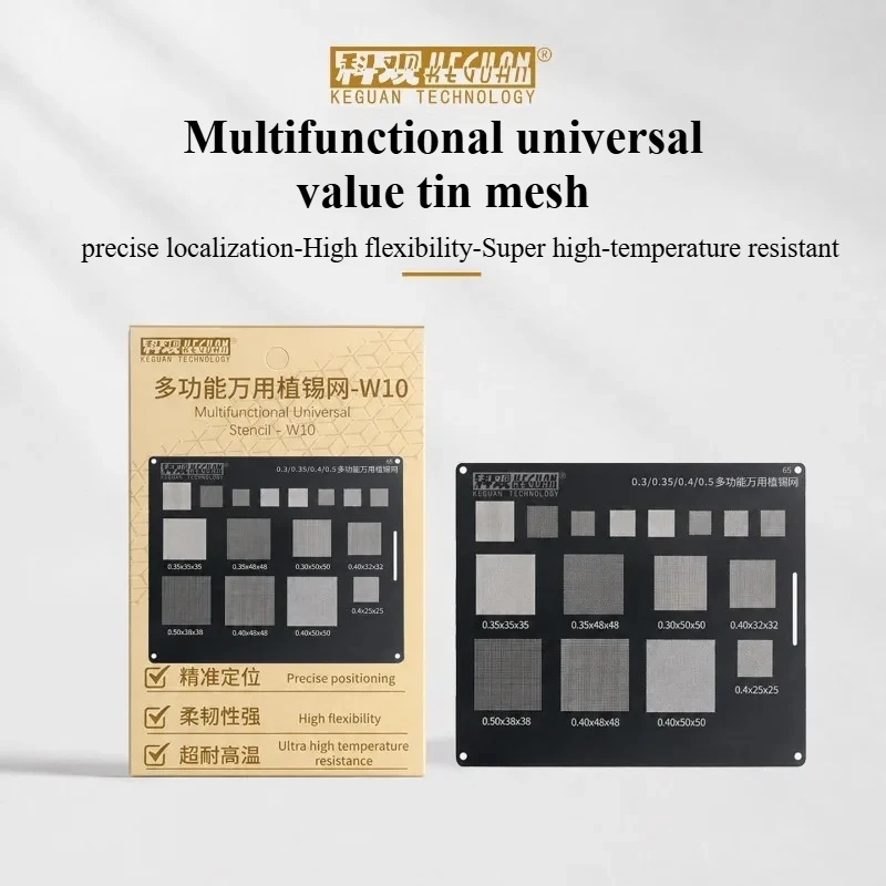 KEGUAN W10 All-in-One BGA Stencil - Multiple Sizes Fine Mesh Flexible & Durable Ideal for Quick and Precise Chip Reballing Work