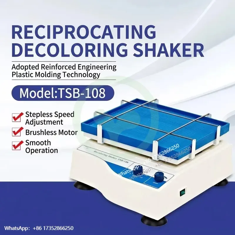 Decolorizing Laboratory TS-8S/TSB-108 Timed Adjustable Speed Reciprocating Transfer Shaker with Digital Display Digital