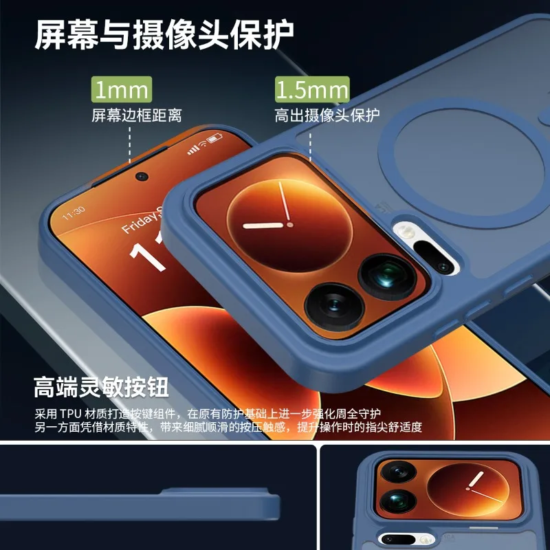 Für Xiaomi 17 Pro Max 17pro Magnetische Matte Transluzente PC Stoßfeste Hülle für Mi 17promax für Magsafe Kabelloses Laden Cover – Detail 3