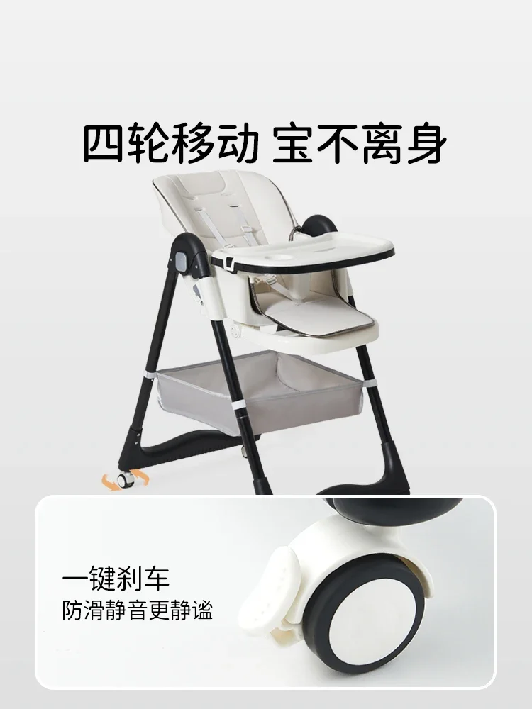 Baby Dining Chair Multi Functional Portable Chair for Infants Children Dining Home Foldable Sitting Lying Dining Table and Chair