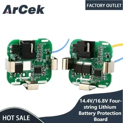 4S seria 4 struny 16.8V płyta zabezpieczająca baterię litową 14.8V / 16.8V do elektronarzędzi wiertarka prosty Diy moduł PCB elektroniczny