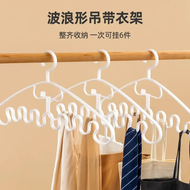 4-8PC Waves Multi-port Support Hangers for Clothes Drying Rack Multifunction Plastic Clothes Rack Drying Hanger Storage Hangers