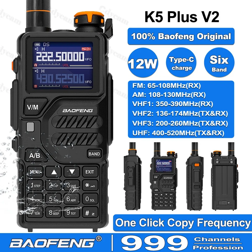 Baofeng K5 Plus Walkie Talkie 12W High Capacity UHF VHF AM FM Two Way Radio UV-K5 Full Band LCD Noise Reduction DTMF Ham Radio