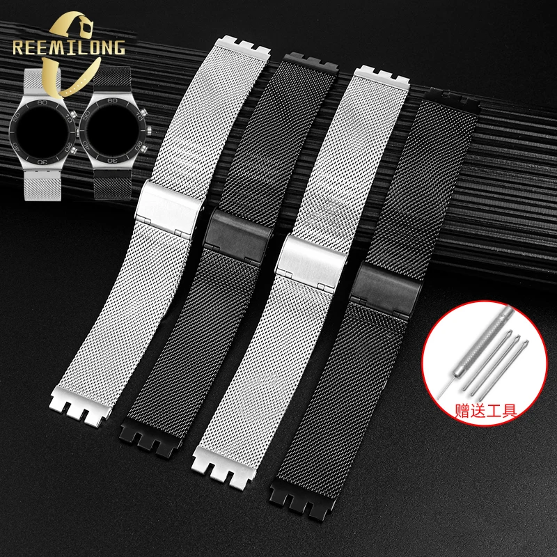 Stainless steel watchstrap 17mm 19mm Hi-Q metal Breathable mesh silver black men women watchband bracelet For SWATCH YCS YAS YGS