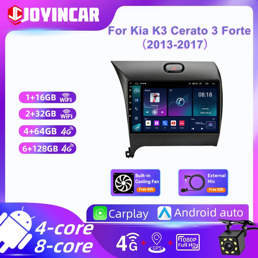 2 din Android 13 Car Radio Stereo For Kia K3 Cerato 3 Forte 2013-2017 Multimedia Video Player Navigation GPS Carplay Auto WIFI