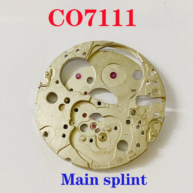 Watch accessories Swiss original suitable for C07111 movement main splint disassembly old parts C07111 main splint watch parts