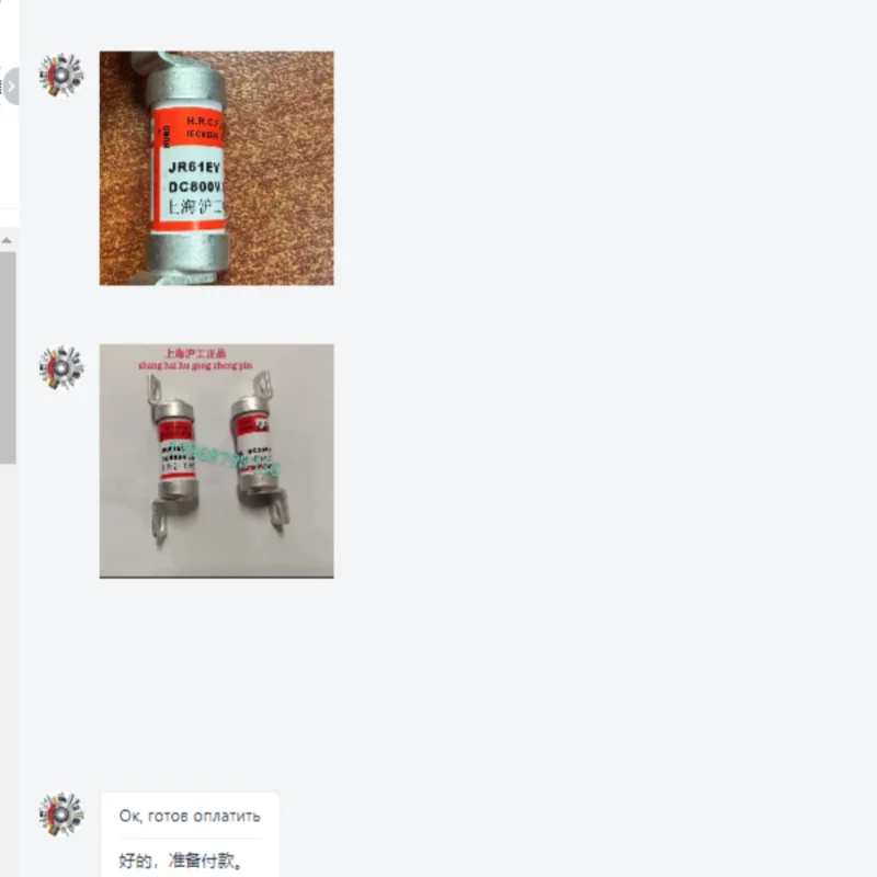 

25Pcs Shipping cost for Pavel Maliuchenka