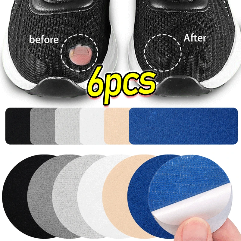 6pcs Sports Shoes Repair Stickers Suede Heel Protector Anti-Wear Repair Holes Self-adhesive Patches Insoles Pad Foot Care Insert