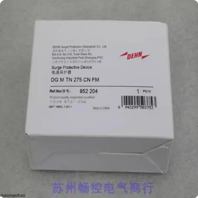 2025 * Sales * New … - image