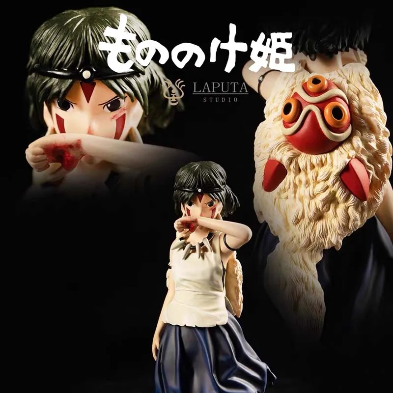 Anime Mononoke Hime Figures Mononoke San Action Figurine Cute Girl Pvc Statue Model Doll Princess Mononoke Decoration Toy Gift