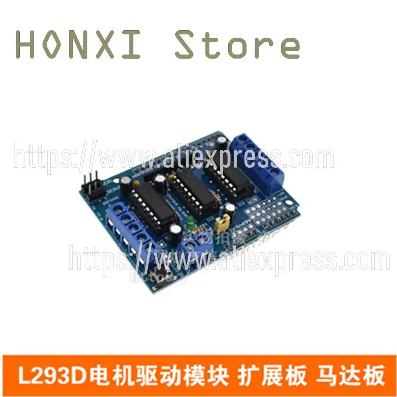 1PCS L293D motor driver module extension plate motor motor control shields