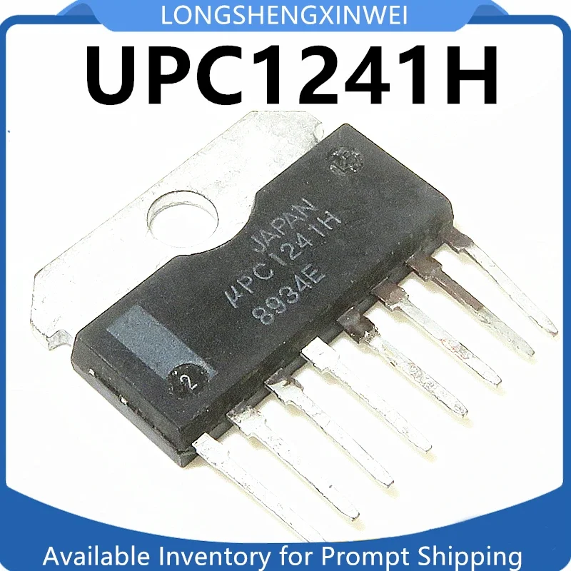 1PCS UPC1241H C1241H New Original ZIP8 Audio Power Amplifier Circuit