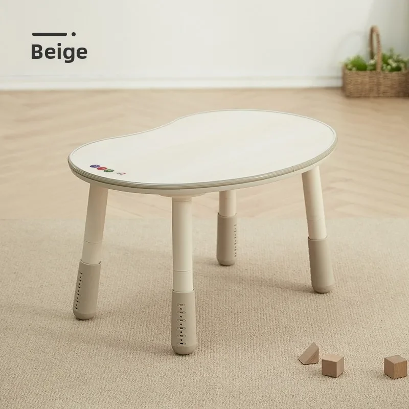 Peanut table Kindergarten table Baby game toy table