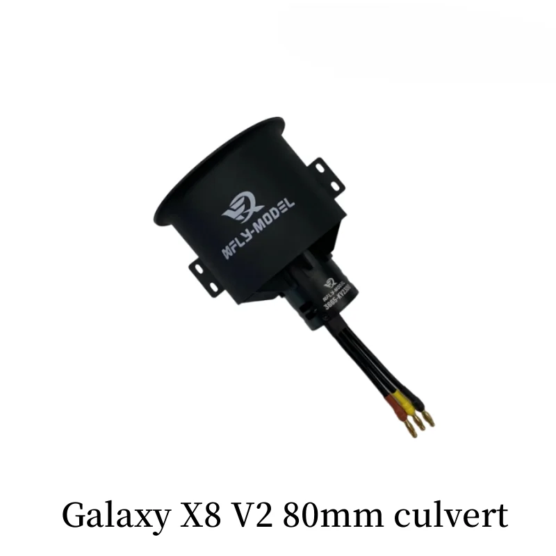 Galaxy X8-V2 80mm Large Thrust 12 Blade Bypass Power Group 3665 Internal Brushless Motor for Remote Control Aircraft