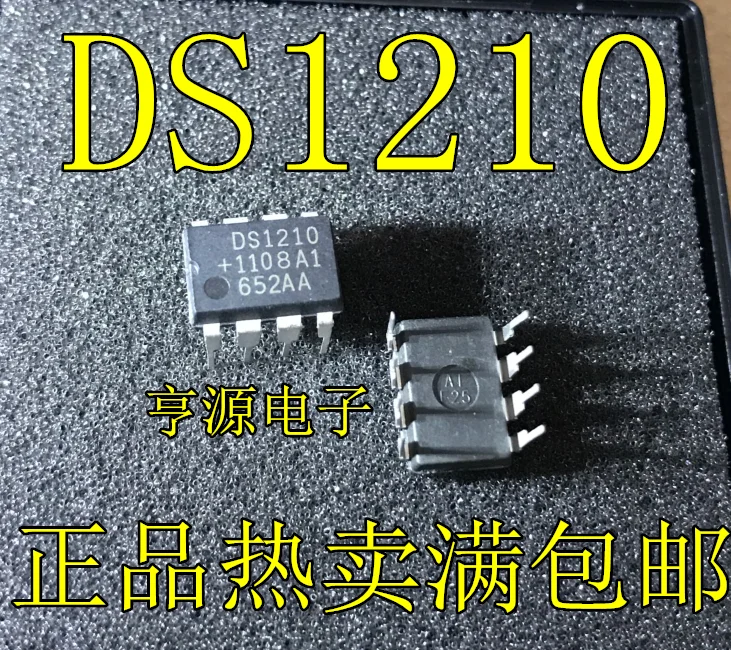 

20pcs original new DS1210 DIP-8 integrated circuit IC