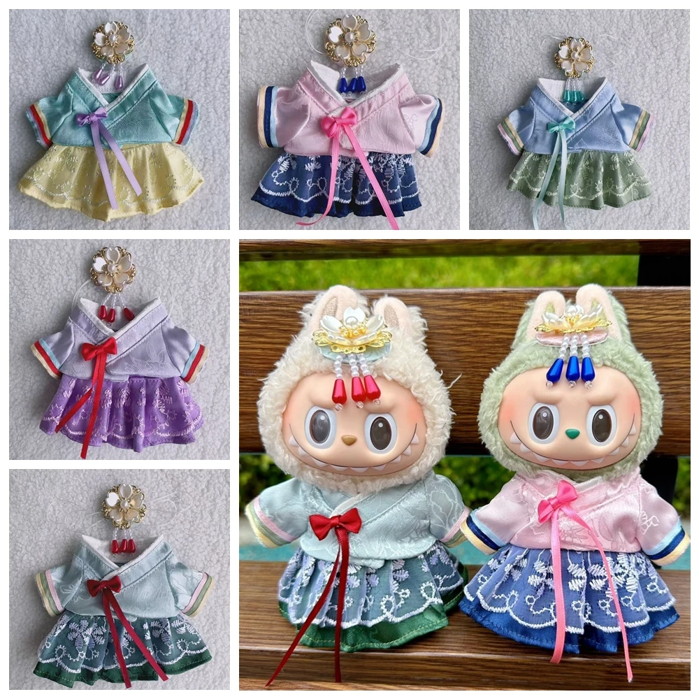 

17cm Labubu V1v2v3 Pendant Doll Clothes Hanbok Korean Dress Set Women'S Korean Skirt Suit Hair Band Tradition Gorgeous Dress