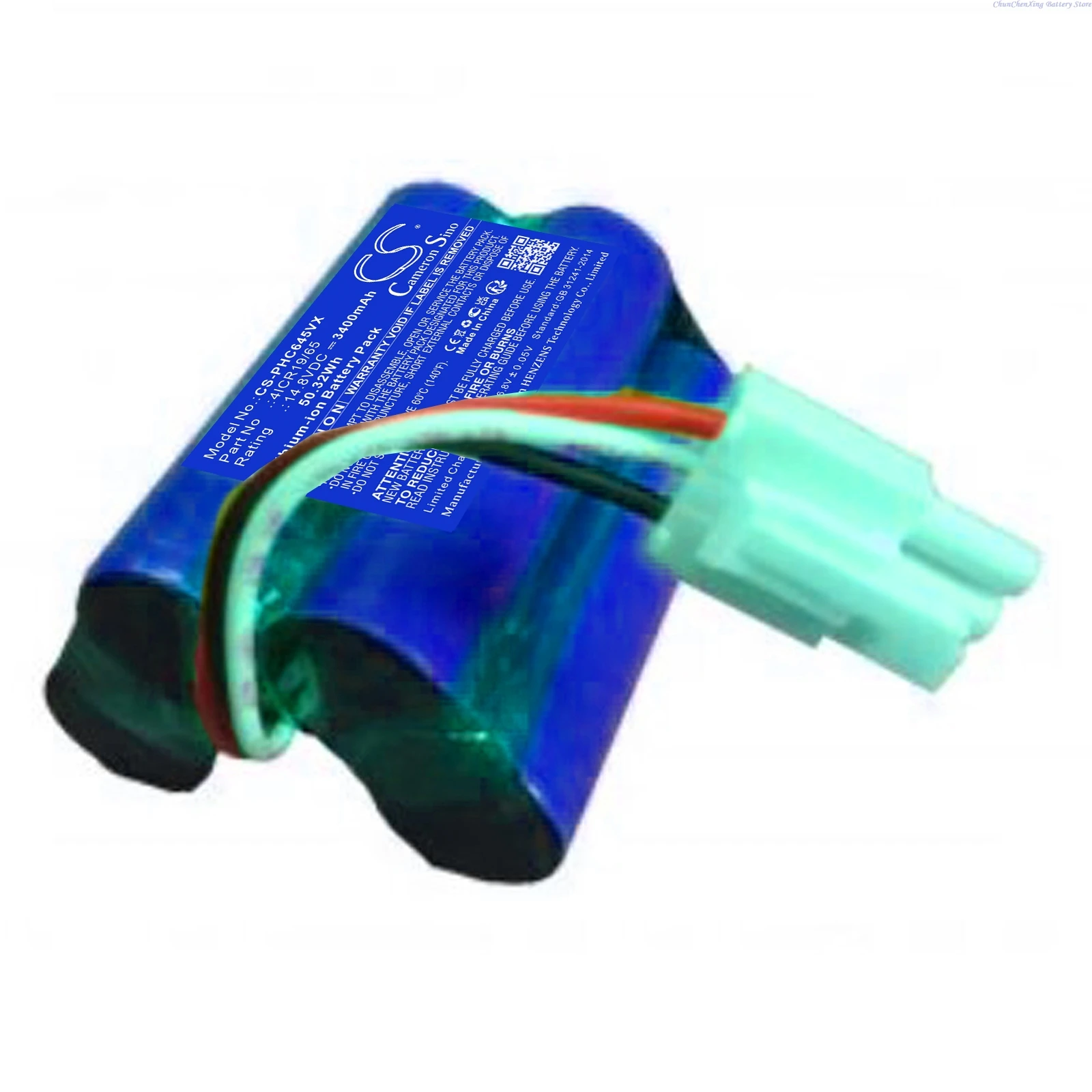 [14.8V Version] 2200mAh/3400mAh Battery 4ICR19/65 for Philips PowerPro Aqua FC6400 FC6400/01 FC6401/01 FC6401 FC6402 FC6400/81