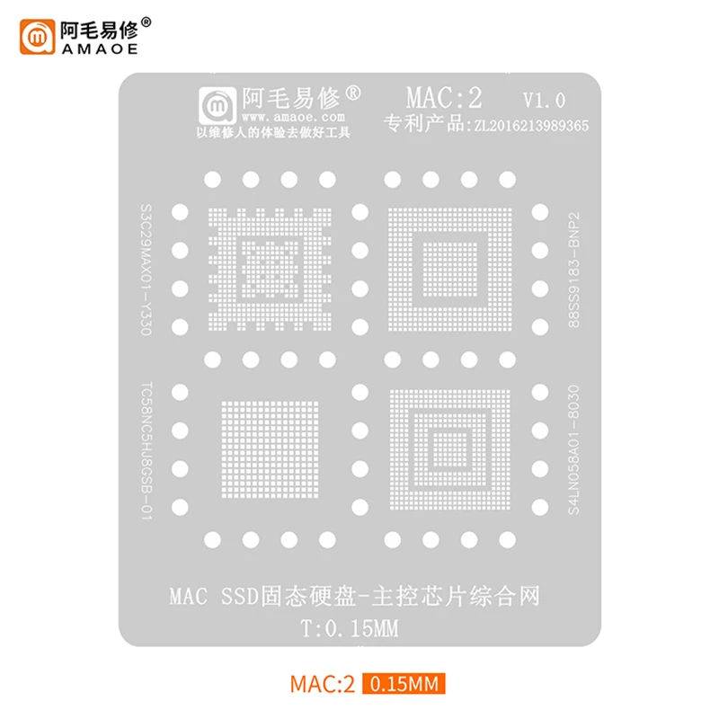 Amaoe BGA Reball Stencil For MACBOOK Series MAC Pro M1 M2 A2159 A1706 A1707 A1534 Power Charge IC CPU/RAM SSD DDR WIFI 339S00883