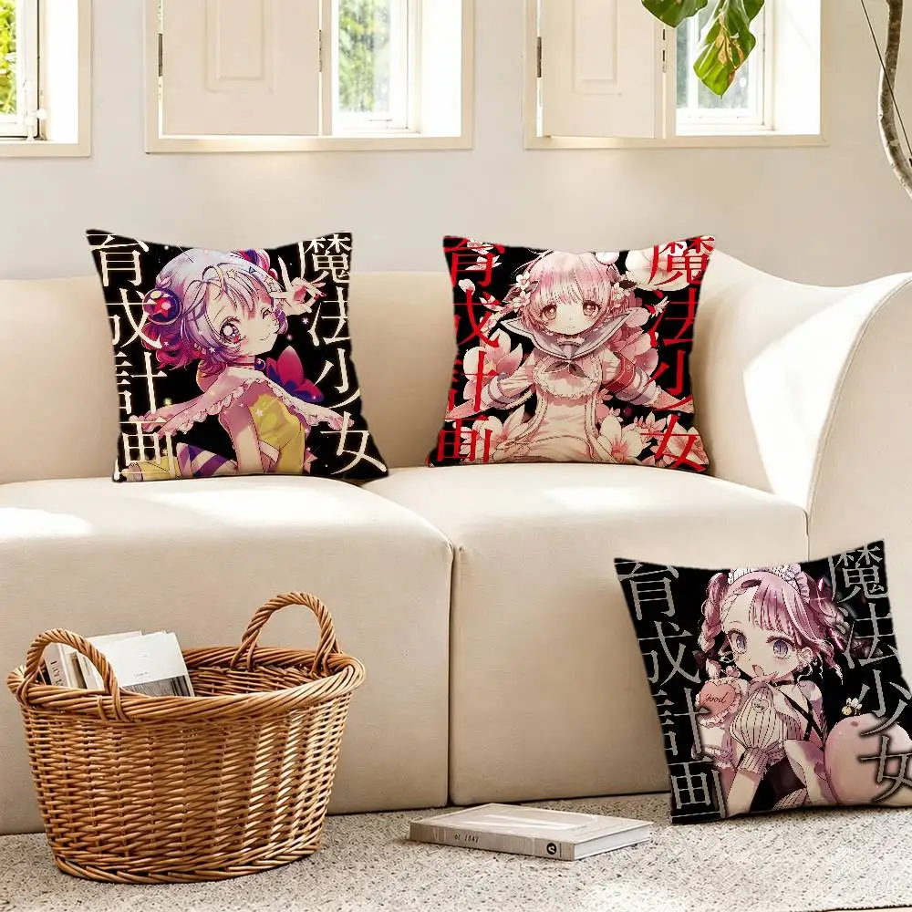 Anime M-Magical Girl Raising Project Pillow Case Pattern Printed Pillowcase For Living Room Sofa Cushion Cover
