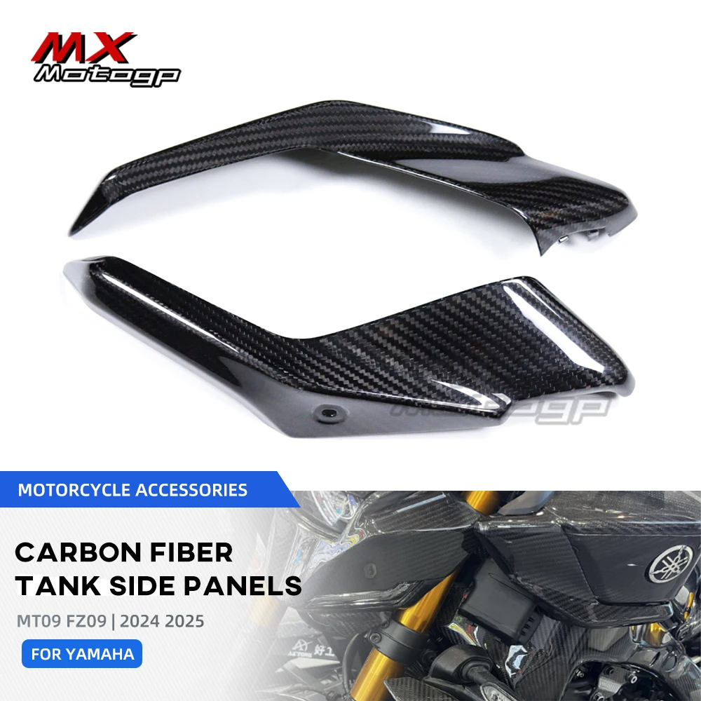 

MT09 2024 2025 Carbon Fiber Fuel Tank Side Panels Fairing For YAMAHA MT-09 FZ09 Motorcycle Accessories Modification Shell