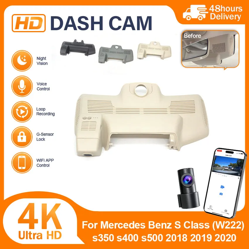 4K 2160P Dash Cam Camera HD Car Dvr Video Recorder For Mercedes Benz S Class (W222) s350 s400 s500 2018-2020