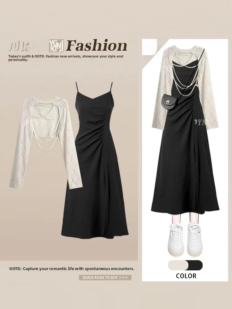 

Fall Season Women's Long Sve Knitted Dr Set Casual Commute Loose Fit round Neline Two Piece Ensemble Comfortable Sle