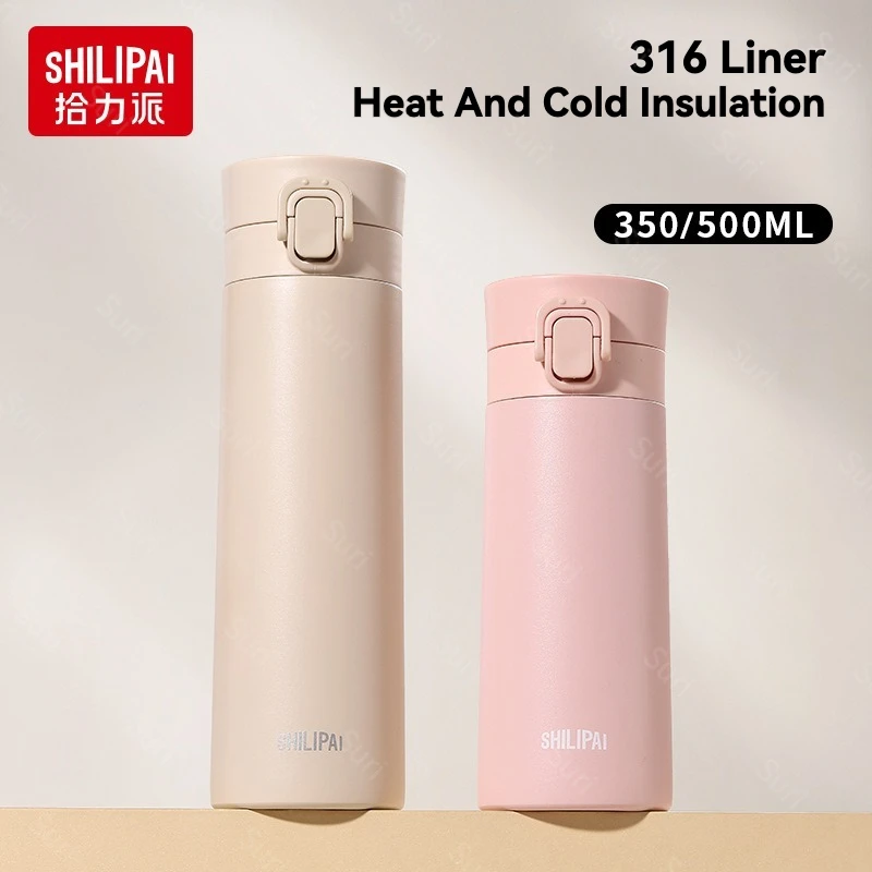 

SHILIPAI 316 Stainless Steel Thermos Cup Insulated Flask One Click Open Leakproof Hot Cold Drink Temperature Retention Flask