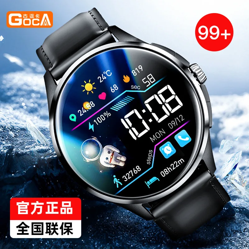 Adult Men's Business Smart Watch New Men's Sports Waterproof