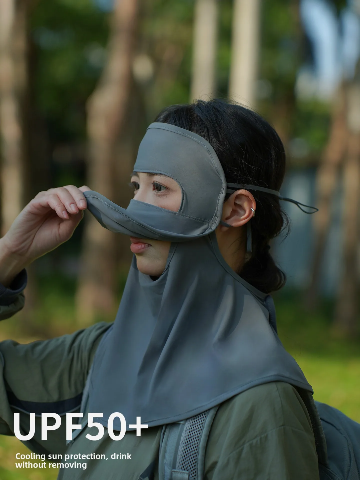 

2026 New UV Protection Full Face Kiss Mask High Aesthetic Value Summer Integrated Sunscreen Face Shield Water Drinking Feature