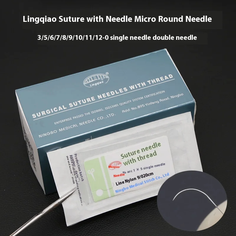 

double needle Round Suture needle surgery tool microsurgery nylon monofilament wire round harmless needle surgical 10pc/set